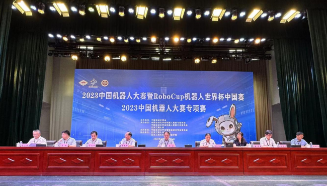 喜报丨我校学子在2023中国机器人大赛暨RoboCup机器人世界杯中国赛专项赛中喜获佳绩